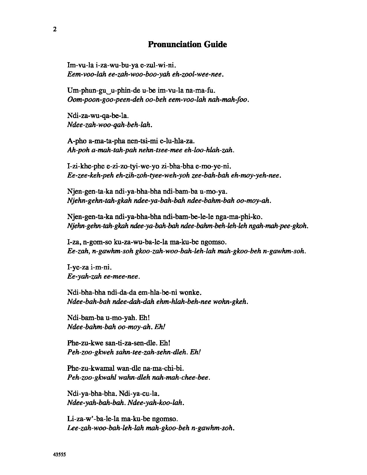 Iza Ngomso - Download Choir Script PDF