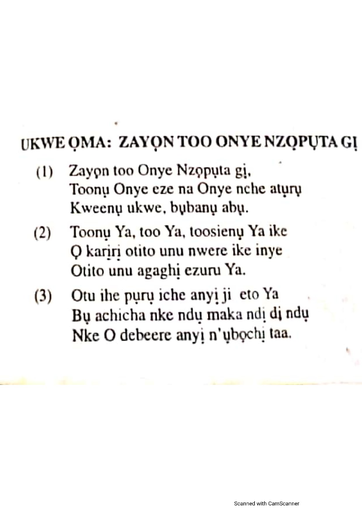 Sequence For Corpus Christi (igbo)