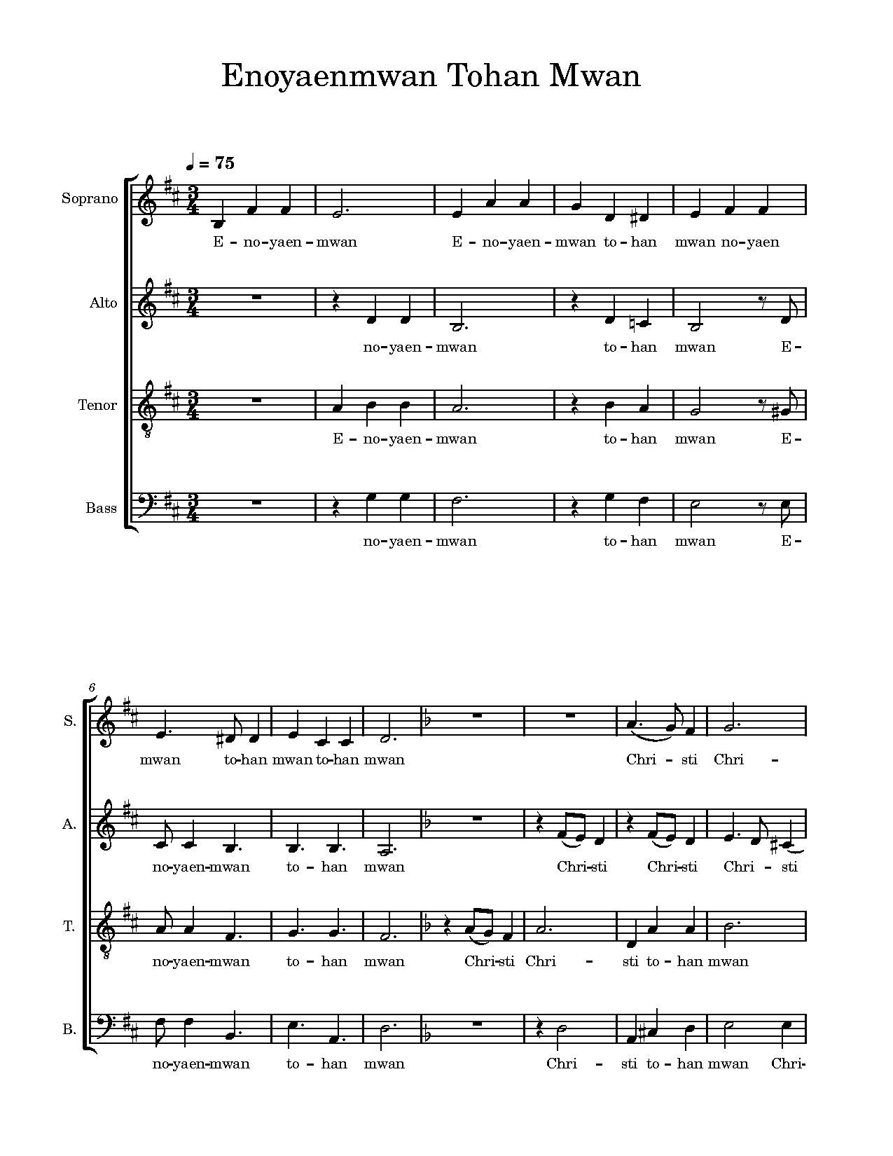 E No Ye Mhan - Download Choir Script PDF