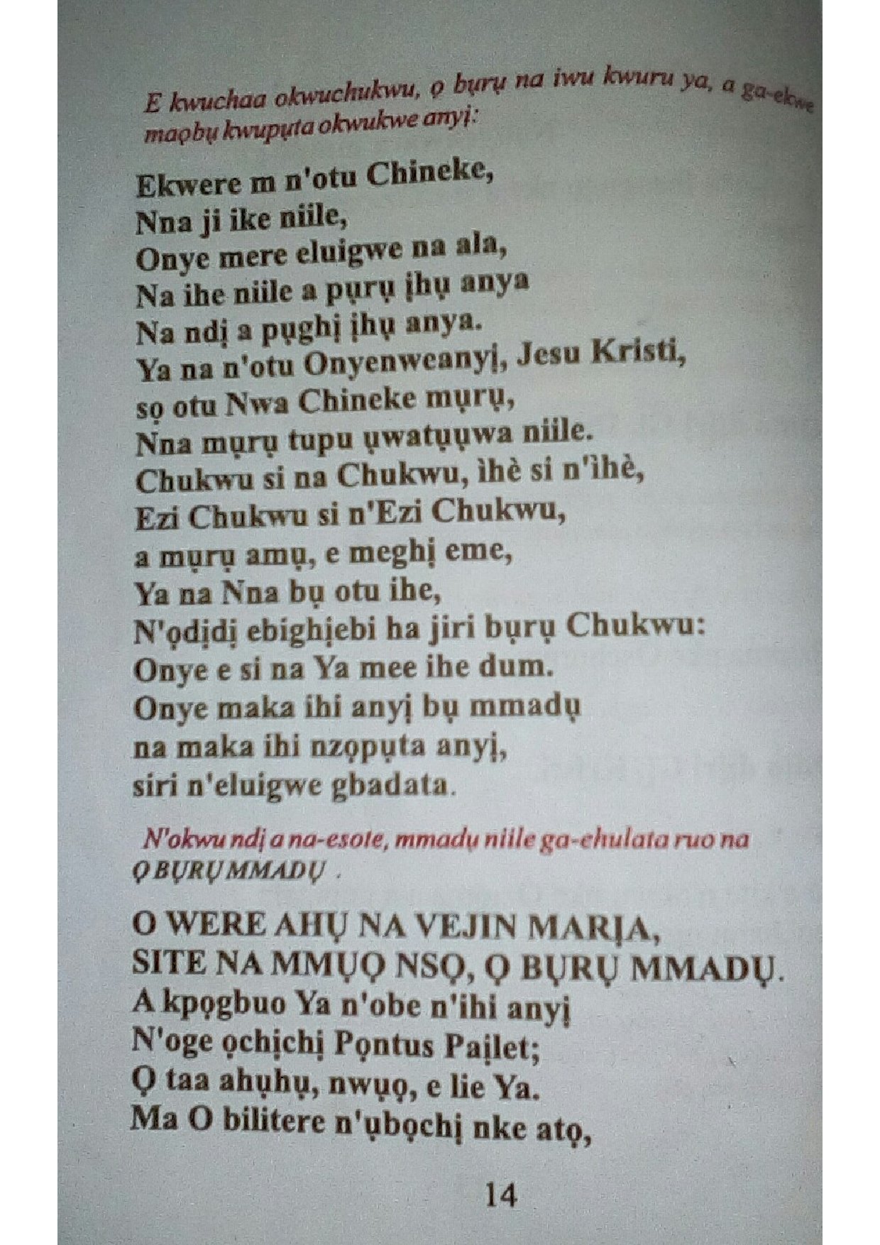 Misa Nke Ohuru - Download Choir Script PDF