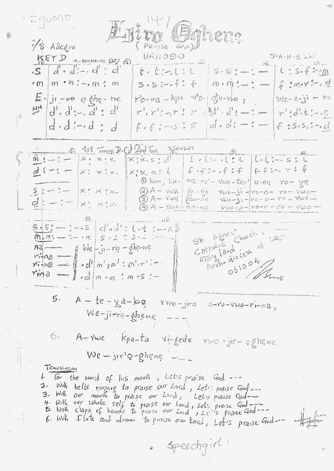 Ejiro Ghene - Download Choir Script PDF