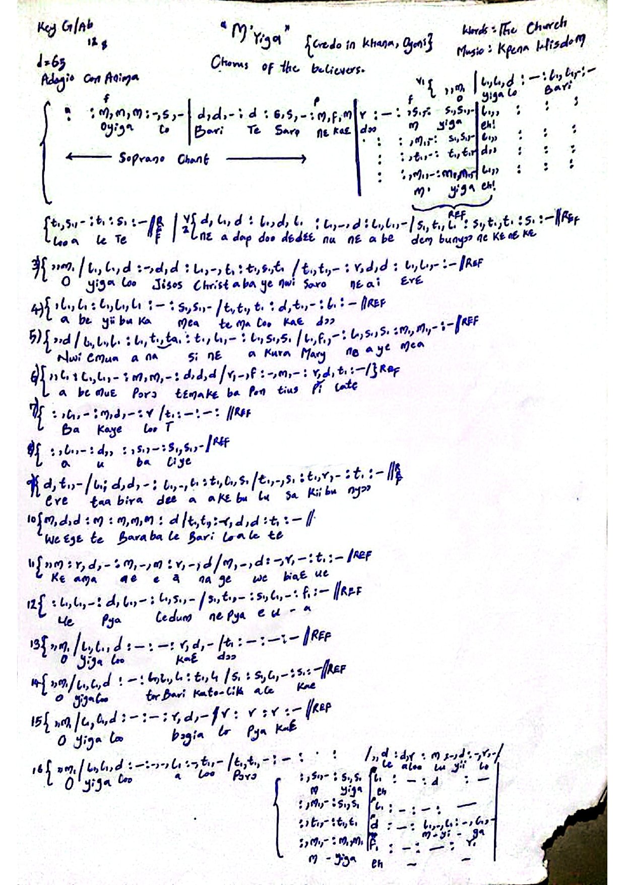 Myiga (Credo in Khana, Ogoni)