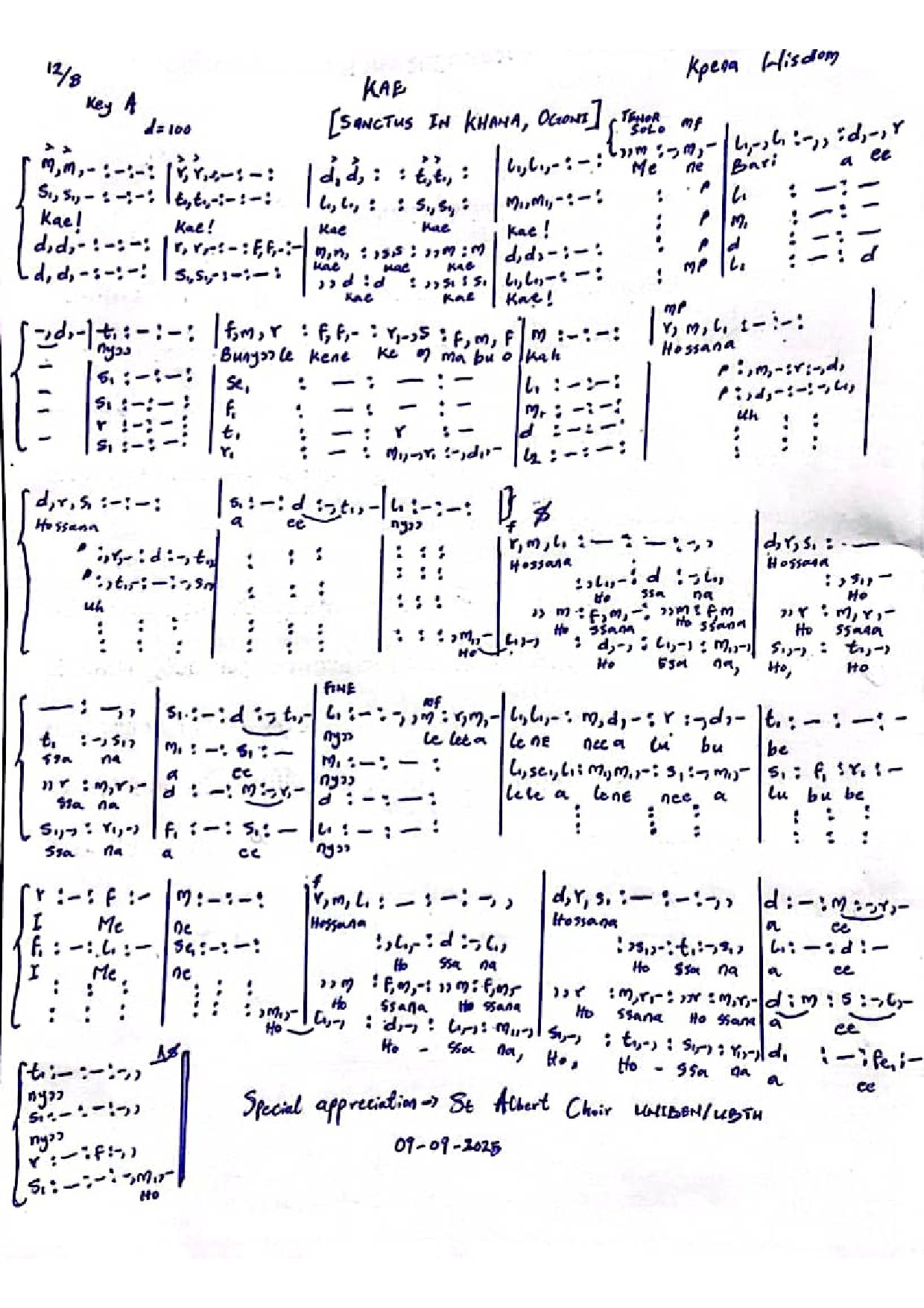 KAE (Sanctus in Khana, Ogoni)