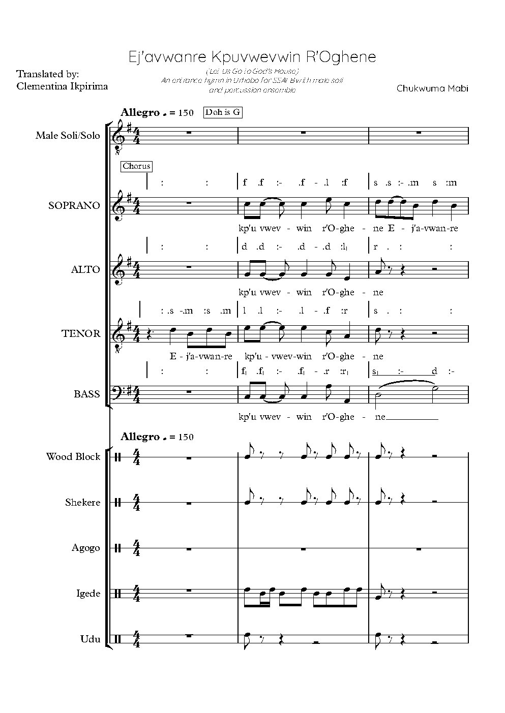 Ej'avwanre Kpuvwevwin R'Oghene - Choir Script PDF Thumbnail