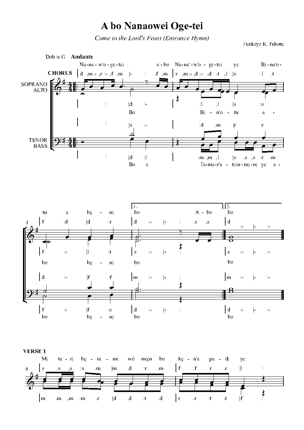 A bo Nanaowei Oge-tei