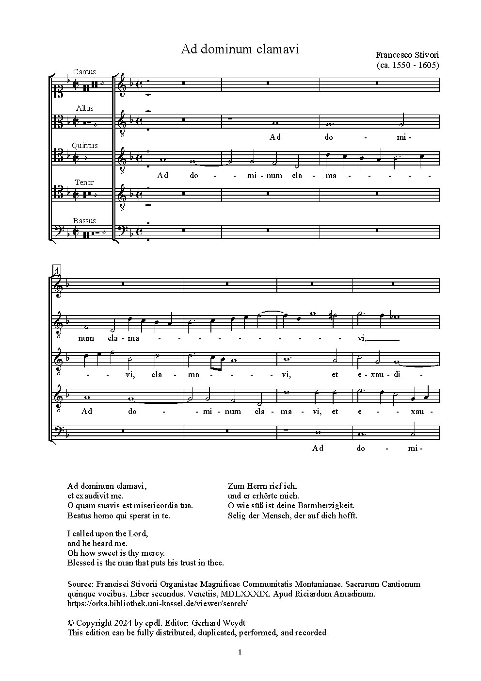 Ad dominum clamavi