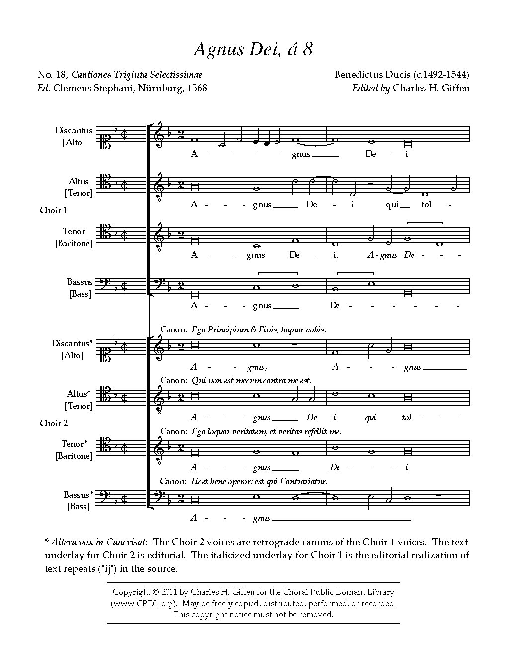 Agnus Dei