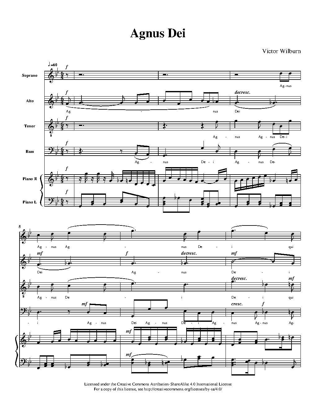 Agnus Dei