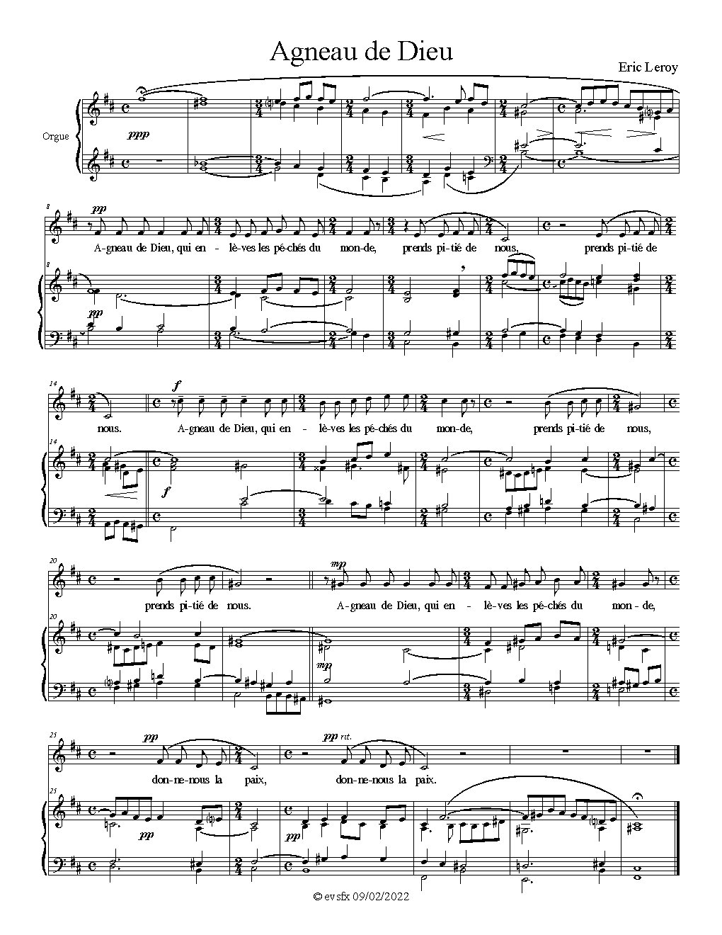 Agnus Dei