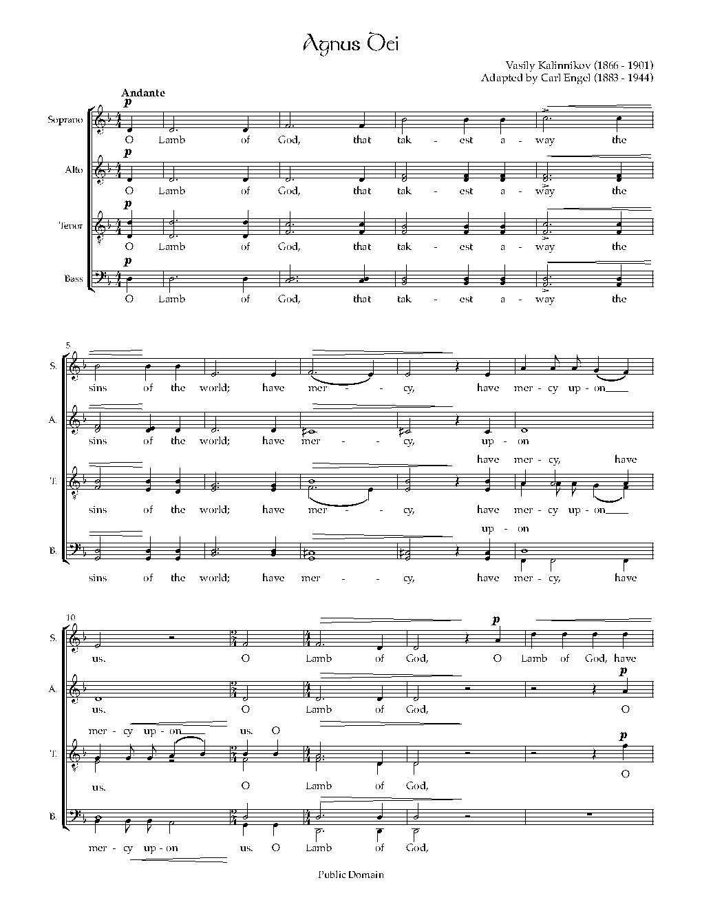 Agnus Dei