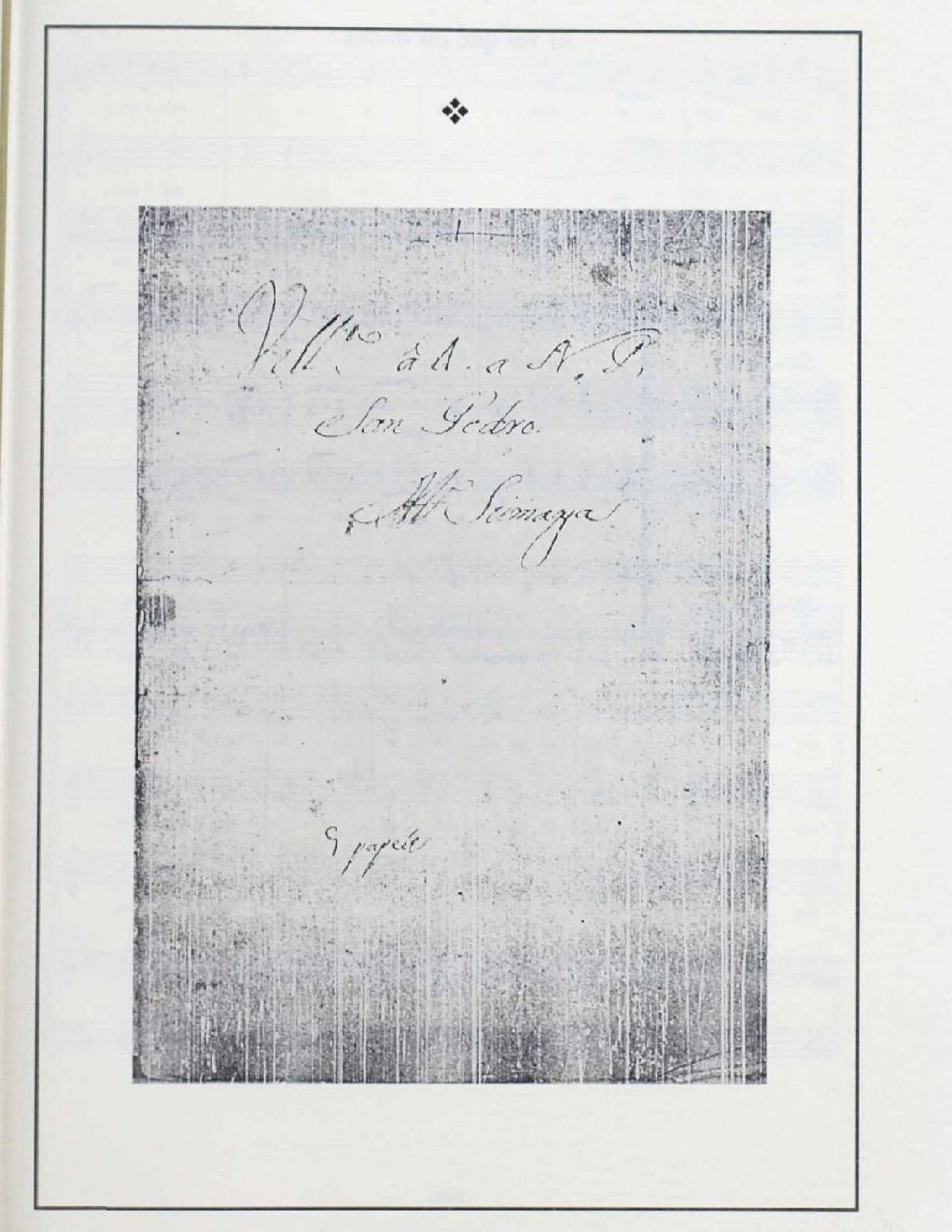 Al ver que las ondas - Choir Script PDF Thumbnail